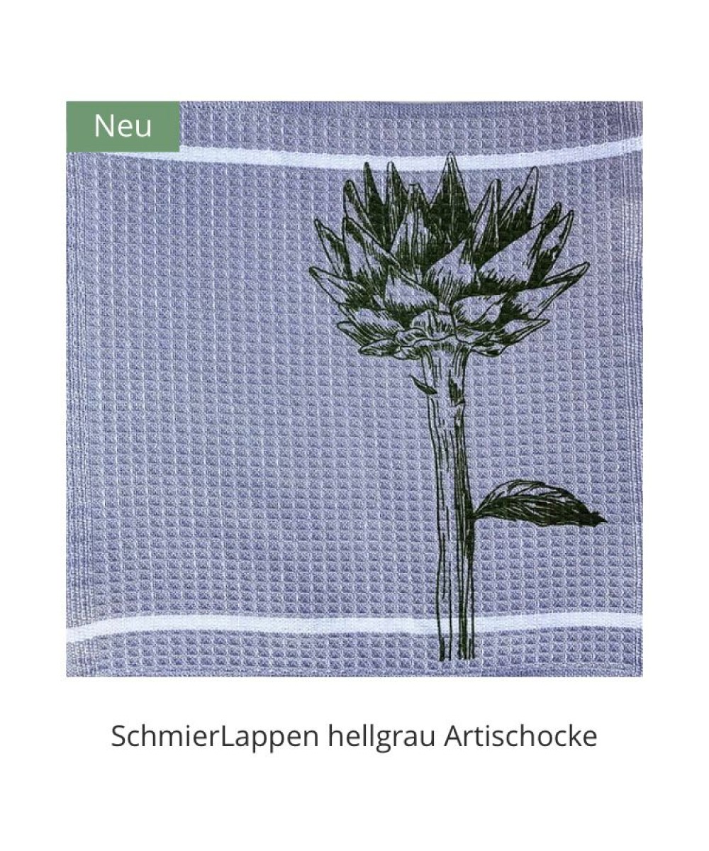 Linge de cuisine - Torchon - Chiffon motif artichaut swiss made